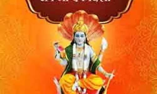 Saphala Ekadashi: व्रत से मिलता है राजयोग, जानें राजा महिष्मान के पुत्र की पौराणिक कथा