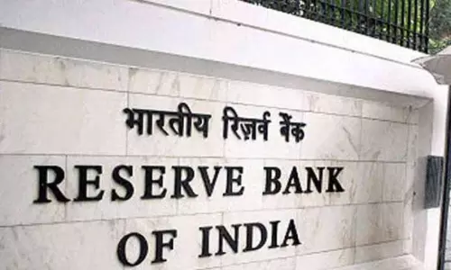RBI ने पुनर्वास पैकेज की समय सीमा बढ़ाई RBI ने पुनर्वास पैकेज की समय सीमा बढ़ाई