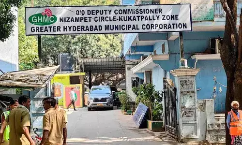 GHMC में विलय के बाद निज़ामपेट के निवासियों को ज़्यादा टैक्स लगने का डर है GHMC में विलय के बाद निज़ामपेट के निवासियों को ज़्यादा टैक्स लगने का डर है