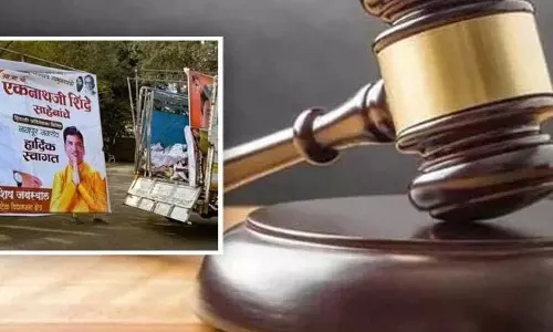 Nagpur में अवैध होर्डिंग्स पर हाई कोर्ट की सख्ती, निर्देश जारी किए।