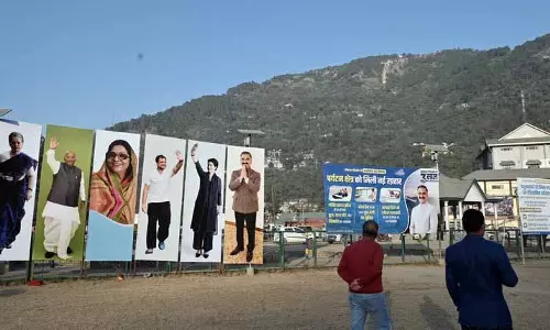 Mandi में आज जन संकल्प रैली, कांग्रेस 3 साल के कामकाज की रिपोर्ट पेश करेगी
