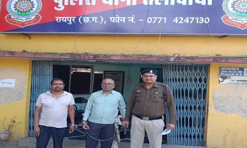 फर्जी दस्तावेज बनाकर बैंक से लाखों का लोन ठगने वाले दो आरोपी गिरफ्तार, दो फरार फर्जी दस्तावेज बनाकर बैंक से लाखों का लोन ठगने वाले दो आरोपी गिरफ्तार, दो फरार