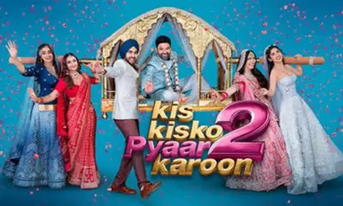 किस किसको प्यार करूं 2 रिव्यू: Kapil Sharma ने दिल जीत लिया किस किसको प्यार करूं 2 रिव्यू: Kapil Sharma ने दिल जीत लिया
