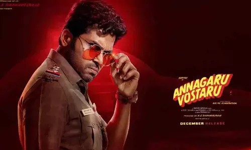 कार्थी के प्रशंसकों के लिए झटका..Annagaru Vostaru की रिलीज रुकी कार्थी के प्रशंसकों के लिए झटका..Annagaru Vostaru की रिलीज रुकी
