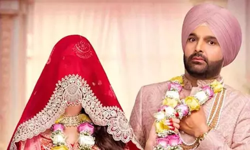 कपिल शर्मा की बड़ी वापसी, Kis Kisko Pyaar Karoon 2 की रिलीज़ जल्द कपिल शर्मा की बड़ी वापसी, Kis Kisko Pyaar Karoon 2 की रिलीज़ जल्द