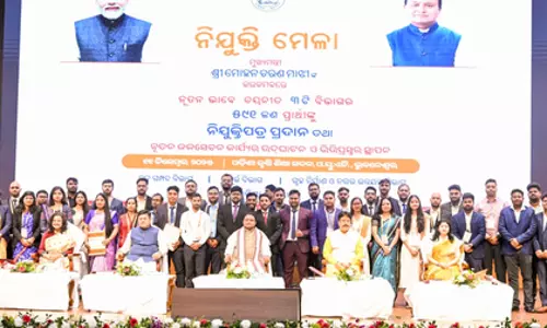 Odisha के सीएम ने कर्तव्य और ईमानदारी का आह्वान किया Odisha के सीएम ने कर्तव्य और ईमानदारी का आह्वान किया