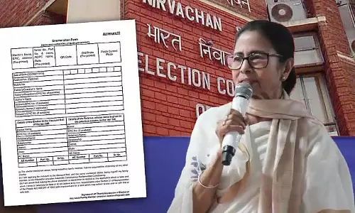 Deadline 11 दिसंबर को खत्म हो रही है, ममता बनर्जी को अभी भी गिनती पूरी करनी है