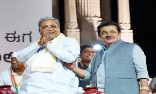 Karnataka कांग्रेस में गहमागहमी, मंत्री ने सीएम पद को लेकर उठाया सवाल Karnataka कांग्रेस में गहमागहमी, मंत्री ने सीएम पद को लेकर उठाया सवाल