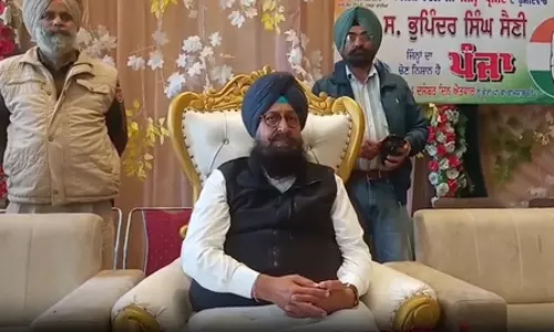 पंचायतों को एक रुपया नहीं दिया, प्रताप सिंह बाजवा का पंजाब सरकार पर हमला पंचायतों को एक रुपया नहीं दिया, प्रताप सिंह बाजवा का पंजाब सरकार पर हमला
