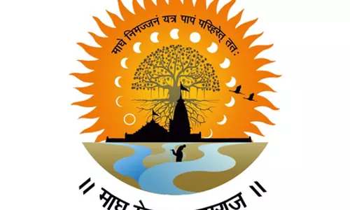 प्रयागराज में होने वाले माघ मेला का लोगो जारी, जिलाधिकारी ने बताई खासियत