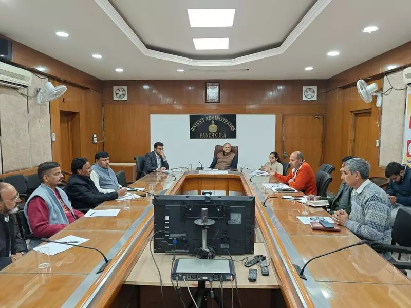 Haryana : जिला चुनाव अधिकारी ने पार्टियों से पंचक में त्रुटि रहित SIR के लिए Haryana : जिला चुनाव अधिकारी ने पार्टियों से पंचक में त्रुटि रहित SIR के लिए