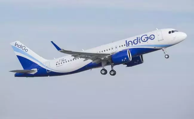 IndiGo: इंडिगो का बड़ा ऐलान, प्रभावित यात्रियों को देगी ट्रैवल वाउचर IndiGo: इंडिगो का बड़ा ऐलान, प्रभावित यात्रियों को देगी ट्रैवल वाउचर