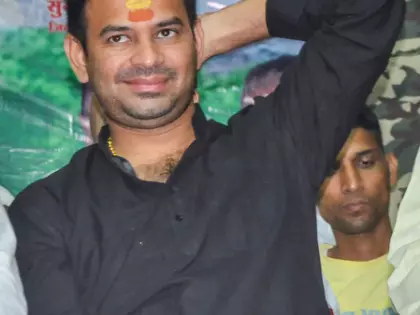 तेज प्रताप यादव की JJD कल से सदस्यता अभियान शुरू करेगी तेज प्रताप यादव की JJD कल से सदस्यता अभियान शुरू करेगी