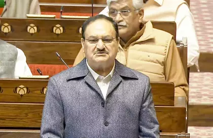 Nadda ने कमलनाथ, सिद्धारमैया पर वंदे मातरम को दरकिनार करने का आरोप लगाया Nadda ने कमलनाथ, सिद्धारमैया पर वंदे मातरम को दरकिनार करने का आरोप लगाया