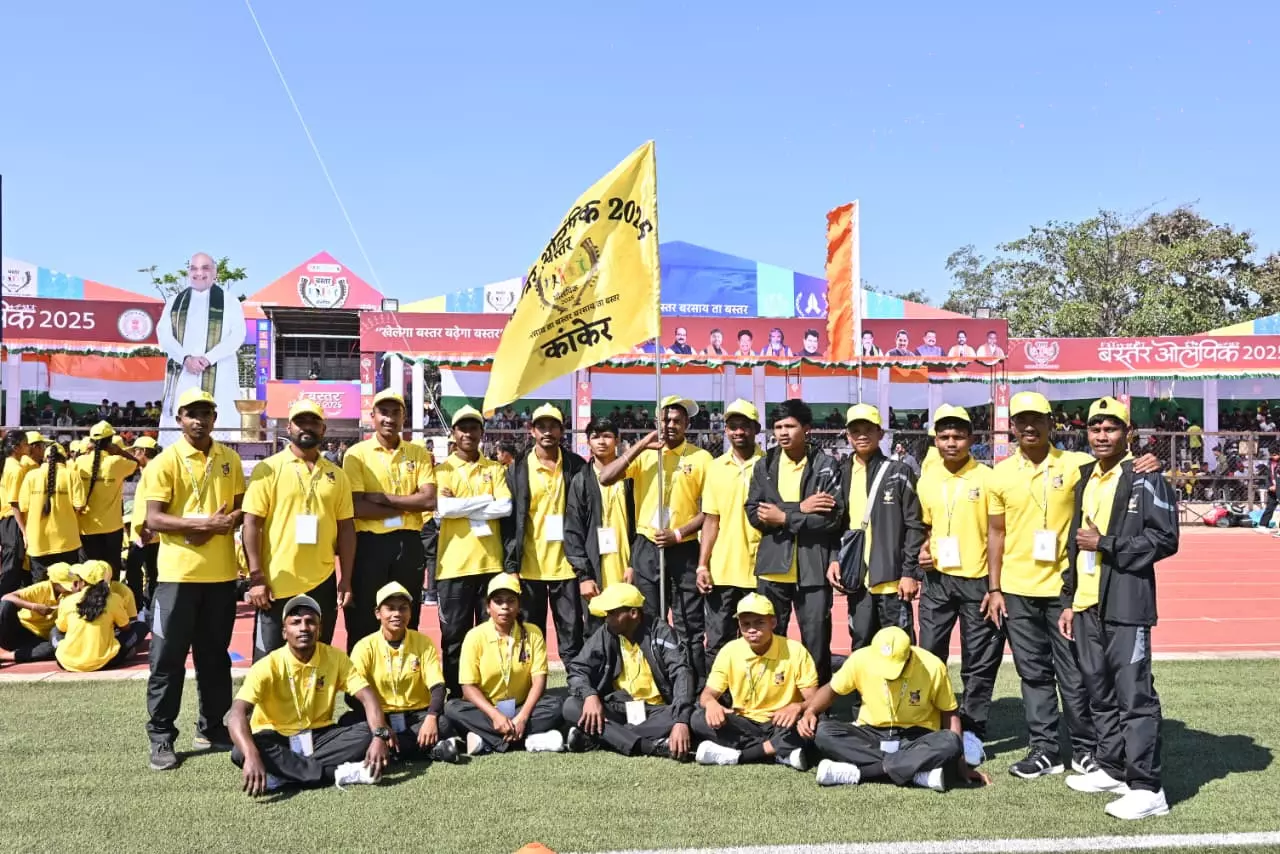 जय बस्तर,जय छत्तीसगढ़ कैप्शन के साथ बस्तर ओलंपिक का फोटो शेयर जय बस्तर,जय छत्तीसगढ़ कैप्शन के साथ बस्तर ओलंपिक का फोटो शेयर
