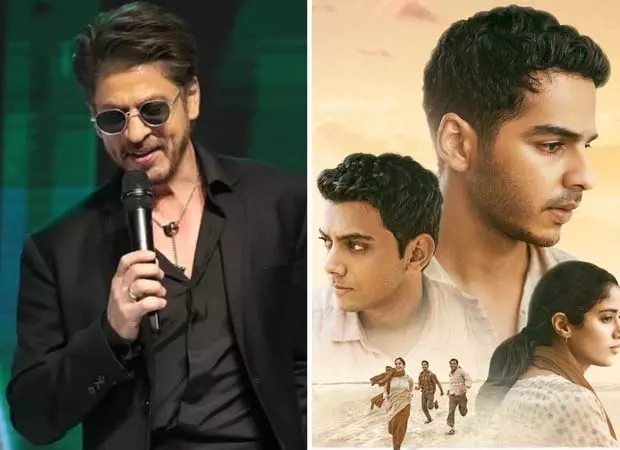 जान्हवी, ईशान, विशाल ने Homebound के लिए शाहरुख खान की तारीफ पर प्रतिक्रिया दी। जान्हवी, ईशान, विशाल ने Homebound के लिए शाहरुख खान की तारीफ पर प्रतिक्रिया दी।