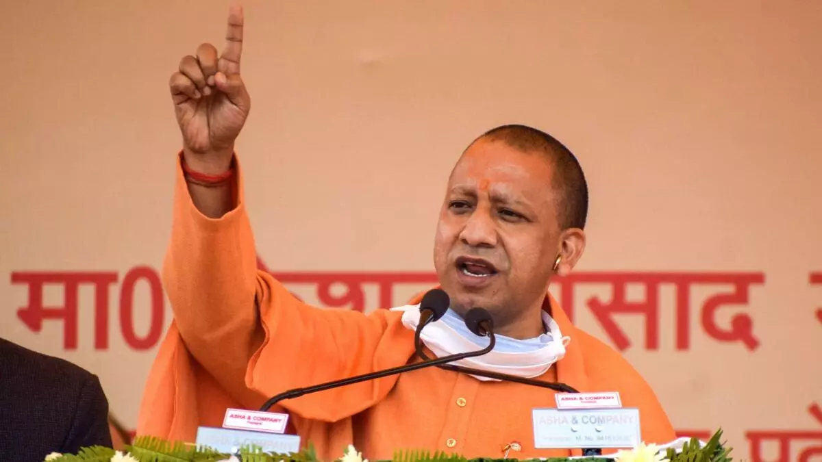 Bareilly: सीएम योगी के स्वागत के लिए नाथ नगरी में खास तैयारी Bareilly: सीएम योगी के स्वागत के लिए नाथ नगरी में खास तैयारी