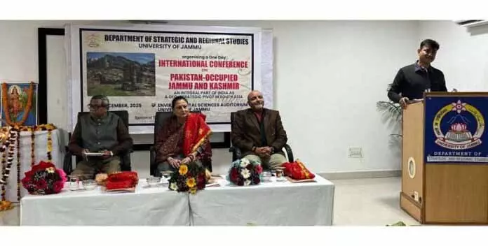 DSRS ने पीओजेके पर अंतर्राष्ट्रीय सम्मेलन आयोजित किया DSRS ने पीओजेके पर अंतर्राष्ट्रीय सम्मेलन आयोजित किया