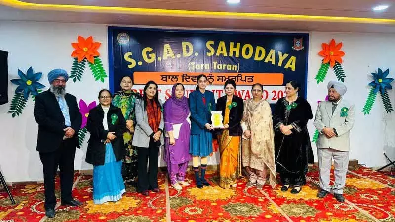 Sarhali Kalan में गुरु अमरदास इंस्टीट्यूट के विद्यार्थी को पुरस्कार मिला Sarhali Kalan में गुरु अमरदास इंस्टीट्यूट के विद्यार्थी को पुरस्कार मिला