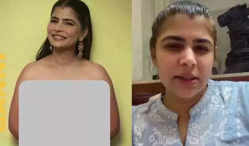 Morphed Photos से ट्रोल किए जाने के बाद चिन्मयी ने पलटवार किया। Morphed Photos से ट्रोल किए जाने के बाद चिन्मयी ने पलटवार किया।