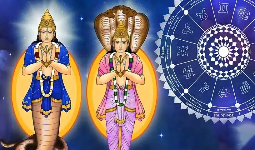 नए साल में राहु-केतु का गोचर.. इन सभी लोगों को हो रही हैं परेशानियां..! नए साल में राहु-केतु का गोचर.. इन सभी लोगों को हो रही हैं परेशानियां..!
