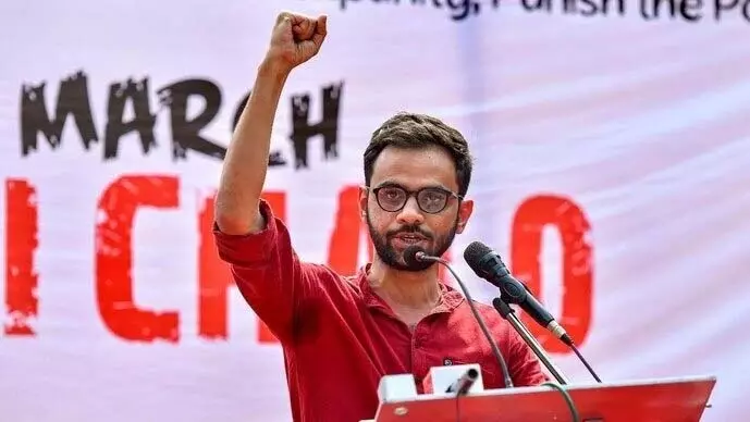 BIG BREAKING: उमर खालिद को 14 दिन की अंतरिम जमानत BIG BREAKING: उमर खालिद को 14 दिन की अंतरिम जमानत
