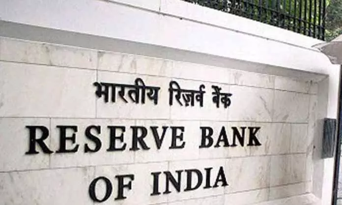 RBI ने पुनर्वास पैकेज की समय सीमा बढ़ाई RBI ने पुनर्वास पैकेज की समय सीमा बढ़ाई