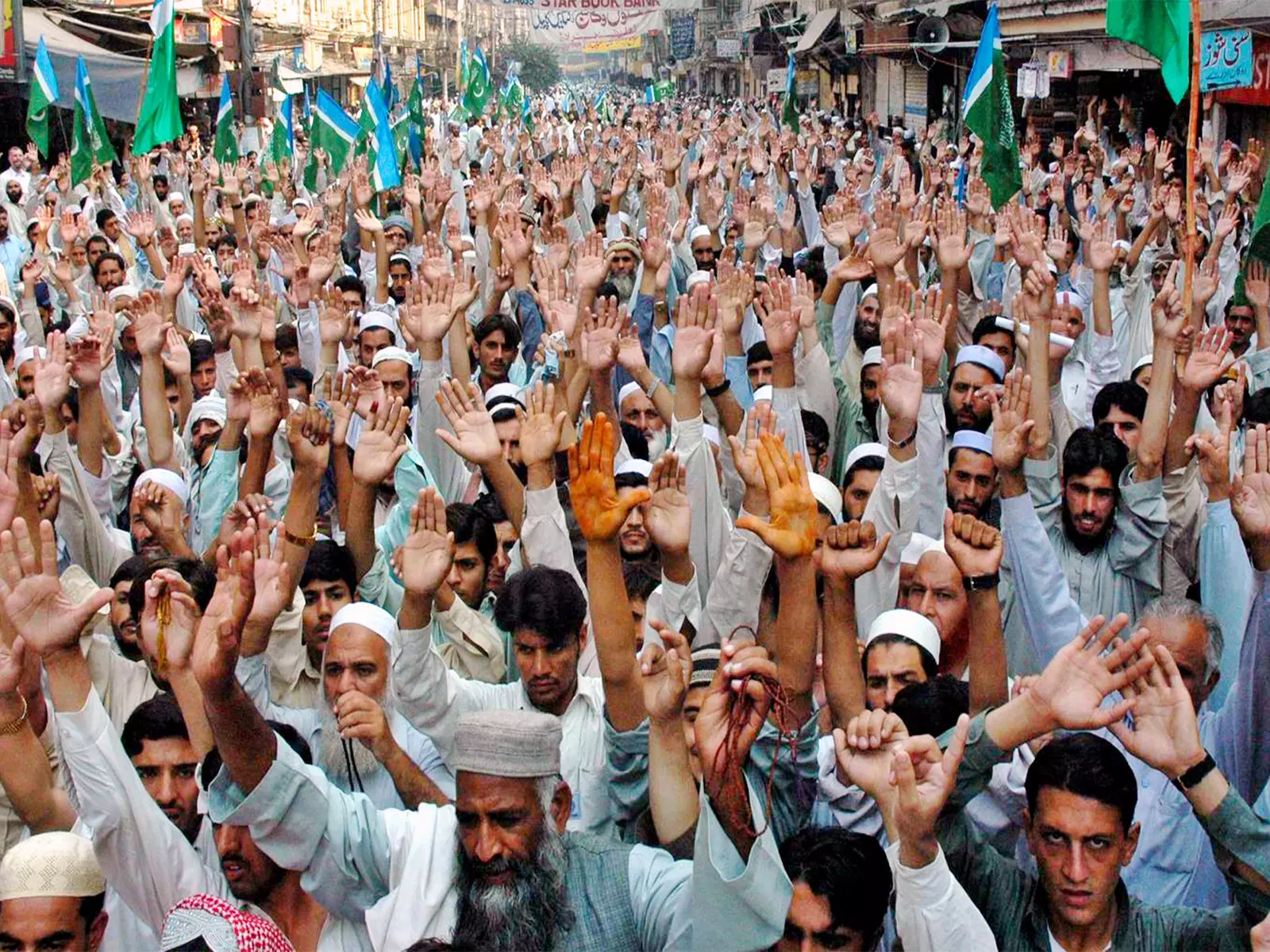 Pakistan में जनसंख्या वृद्धि से राष्ट्रीय तनाव बढ़ा Pakistan में जनसंख्या वृद्धि से राष्ट्रीय तनाव बढ़ा