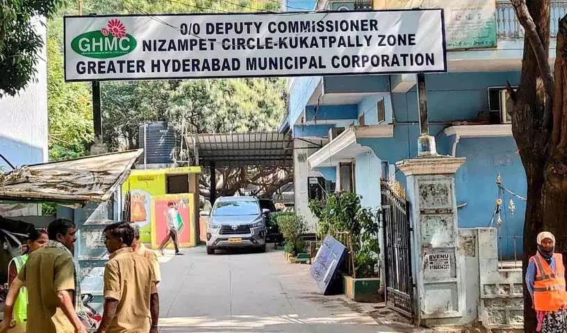 GHMC में विलय के बाद निज़ामपेट के निवासियों को ज़्यादा टैक्स लगने का डर है GHMC में विलय के बाद निज़ामपेट के निवासियों को ज़्यादा टैक्स लगने का डर है