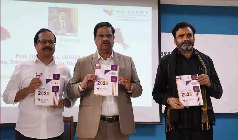 KG Reddy College ने टेक्नोलॉजी और इनोवेशन पर इंटरैक्टिव सेशन आयोजित किया KG Reddy College ने टेक्नोलॉजी और इनोवेशन पर इंटरैक्टिव सेशन आयोजित किया
