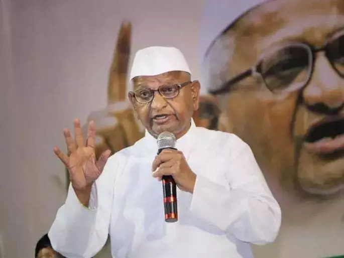 Anna Hazare ने तपोवन में पेड़ काटने का विरोध किया, कुंभ मेले का ज़िक्र किया Anna Hazare ने तपोवन में पेड़ काटने का विरोध किया, कुंभ मेले का ज़िक्र किया