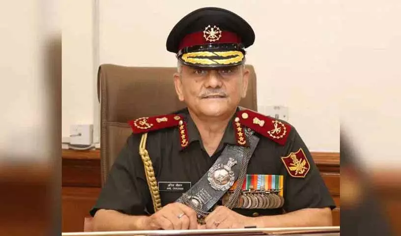 Hyderabad: चीफ ऑफ डिफेंस स्टाफ एयर फोर्स एकेडमी में कंबाइंड ग्रेजुएशन परेड की समीक्षा करेंगे Hyderabad: चीफ ऑफ डिफेंस स्टाफ एयर फोर्स एकेडमी में कंबाइंड ग्रेजुएशन परेड की समीक्षा करेंगे