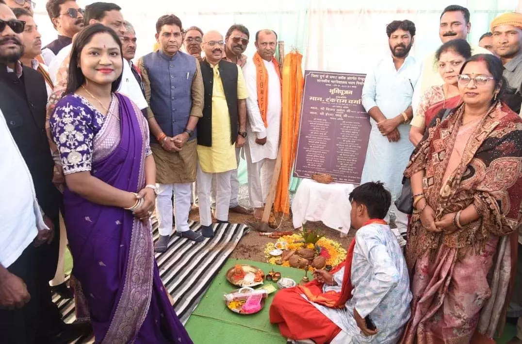 शासकीय महाविद्यालय धमधा में नए भवन के लिए 4 करोड़ 65 लाख रुपये का भूमिपूजन शासकीय महाविद्यालय धमधा में नए भवन के लिए 4 करोड़ 65 लाख रुपये का भूमिपूजन