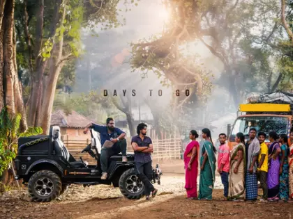 Mowgli2025 के मेकर्स ने सेंसर बोर्ड से माफी मांगी Mowgli2025 के मेकर्स ने सेंसर बोर्ड से माफी मांगी