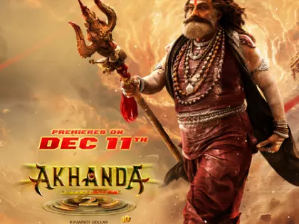 Telangana हाई कोर्ट ने अखंडा 2 टिकट बढ़ोतरी पर रोक लगा दी Telangana हाई कोर्ट ने अखंडा 2 टिकट बढ़ोतरी पर रोक लगा दी