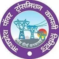इंदौर में चाइनीज मांझे से होने वाले बिजली व्यवधान को रोकने के लिए रोको-टोको अभियान इंदौर में चाइनीज मांझे से होने वाले बिजली व्यवधान को रोकने के लिए रोको-टोको अभियान
