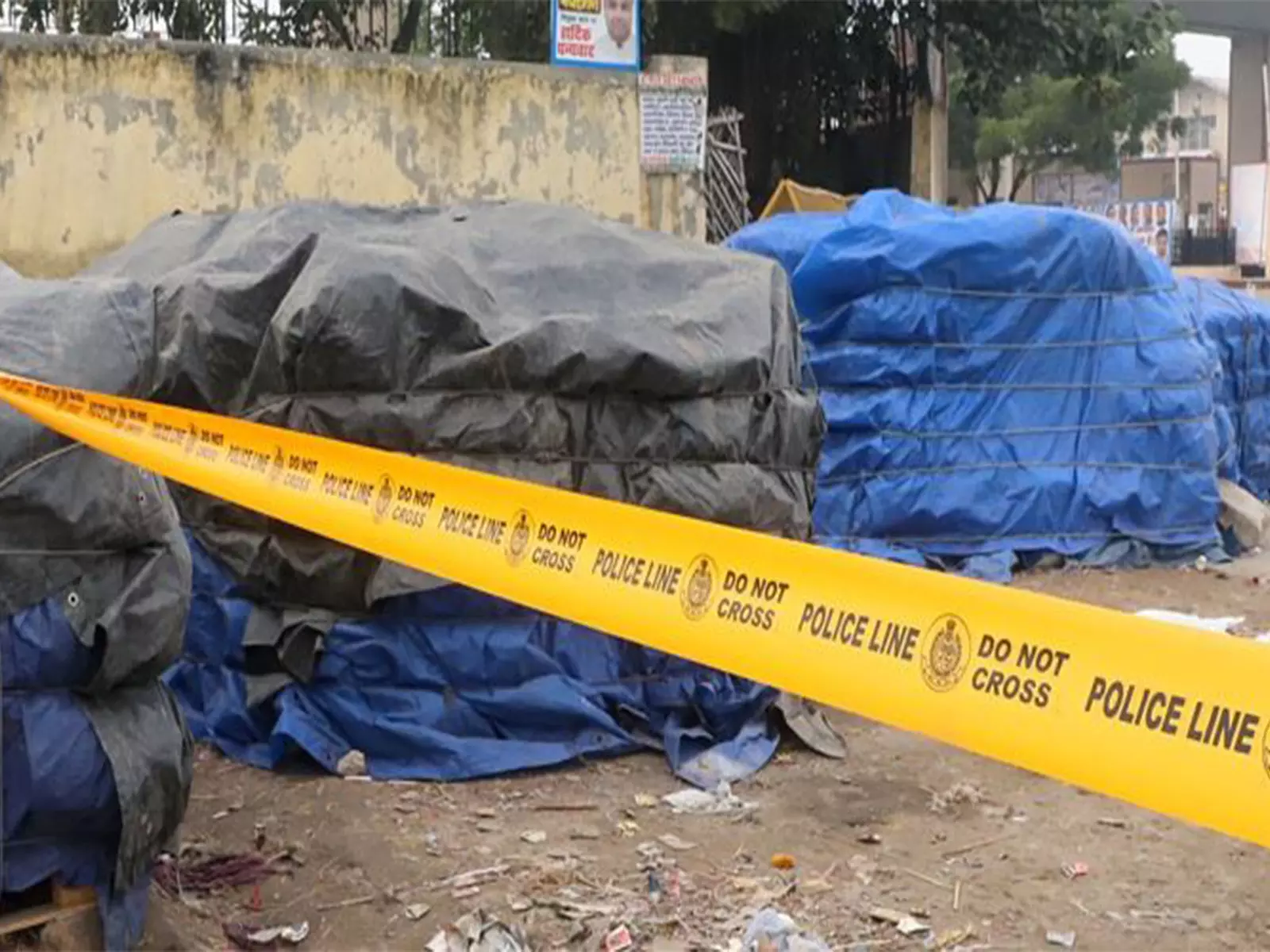 Kurnool, आंध्र प्रदेश: कपास कारखाने में भीषण आग Kurnool, आंध्र प्रदेश: कपास कारखाने में भीषण आग