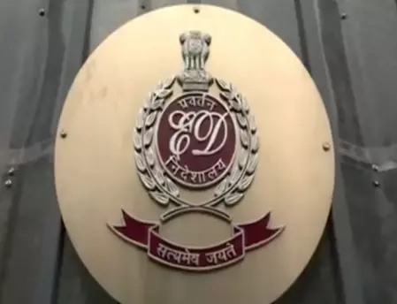 इंदौर फर्जी शराब चालान स्कैम: ईडी की अभियोजन शिकायत पर कोर्ट ने लिया संज्ञान इंदौर फर्जी शराब चालान स्कैम: ईडी की अभियोजन शिकायत पर कोर्ट ने लिया संज्ञान
