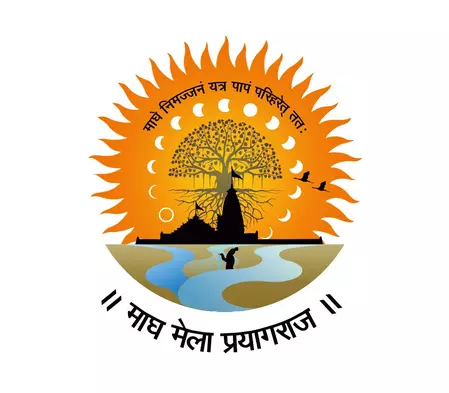 प्रयागराज में होने वाले माघ मेला का लोगो जारी, जिलाधिकारी ने बताई खासियत प्रयागराज में होने वाले माघ मेला का लोगो जारी, जिलाधिकारी ने बताई खासियत