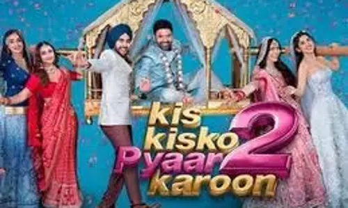 Kis Kisko Pyaar Karoon 2 Review: क्या मिलेगा कपिल शर्मा को असली प्यार, कहानी है मजेदार Kis Kisko Pyaar Karoon 2 Review: क्या मिलेगा कपिल शर्मा को असली प्यार, कहानी है मजेदार