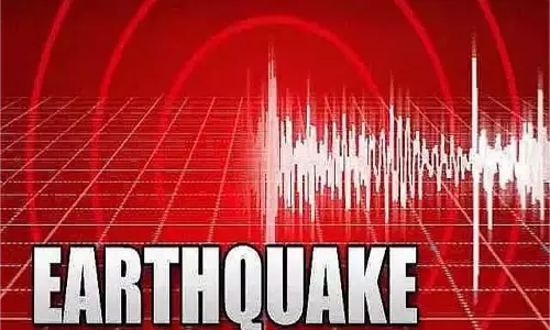 Japan:24 घंटे में 5वीं बार हिली  धरती, 6.7 तीव्रता के भूकंप से थर्राया शहर