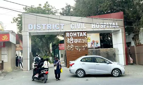 Rohtak में काउंसलिंग सपोर्ट के लिए मेंटल हेल्थ हेल्पलाइन शुरू की गई Rohtak में काउंसलिंग सपोर्ट के लिए मेंटल हेल्थ हेल्पलाइन शुरू की गई