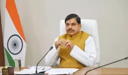 Bhopal: CM मोहन आज पेश करेंगे दो साल का परफॉर्मेंस रिपोर्ट Bhopal: CM मोहन आज पेश करेंगे दो साल का परफॉर्मेंस रिपोर्ट