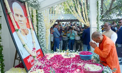 Jaunpur: गिरीश चंद के पिता के निधन पर CM योगी ने जताया गहरा शोक Jaunpur: गिरीश चंद के पिता के निधन पर CM योगी ने जताया गहरा शोक