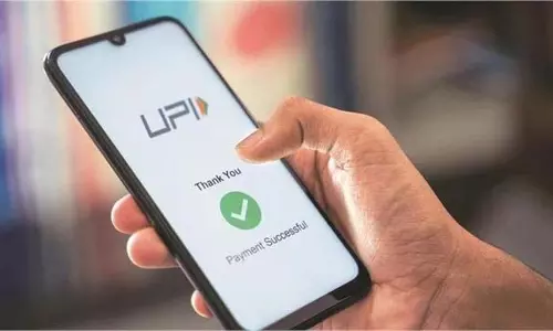 UPI: पेमेंट करते वक्त न करें ये गलतियां, वरना खाली हो जाएगा आपका पूरा Account UPI: पेमेंट करते वक्त न करें ये गलतियां, वरना खाली हो जाएगा आपका पूरा Account