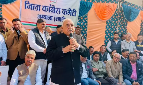Haryana के पूर्व CM भूपेंद्र हुड्डा ने दिल्ली रैली के लिए ड्यूटी सौंपी Haryana के पूर्व CM भूपेंद्र हुड्डा ने दिल्ली रैली के लिए ड्यूटी सौंपी