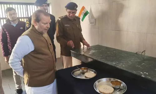 Haryana : जेल मंत्री ने सोनीपत में जिला जेल का निरीक्षण किया Haryana : जेल मंत्री ने सोनीपत में जिला जेल का निरीक्षण किया