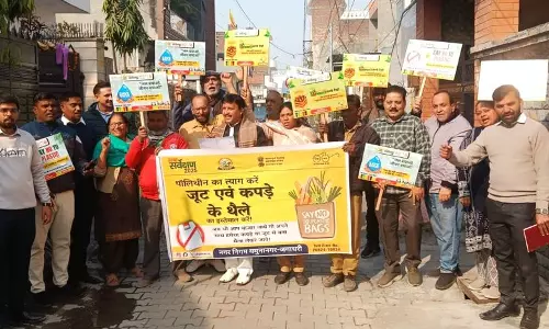 Yamunanagar MC ने सिंगल-यूज़ प्लास्टिक आइटम के खिलाफ जागरूकता अभियान शुरू