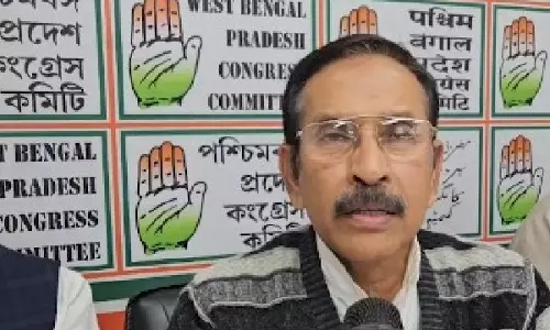 Kolkata में गीता पाठ के बाद बंगाल कांग्रेस करेगी संविधान पाठ