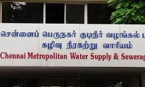 Chennai: मेट्रो जल शिकायत बैठक 13 दिसंबर को